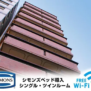 Livemax Ekimae Japan