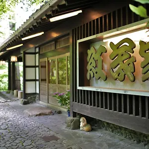 Momijiya Annex Japan