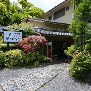 Momijiya Honkan Takaosansou Japan