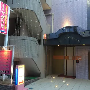 Maganda (adults Only) Japan