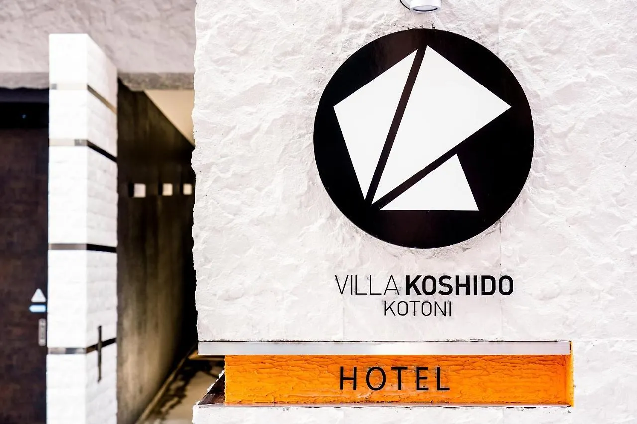 Villa Koshido Kotoni Sapporo 2*,  Japonia