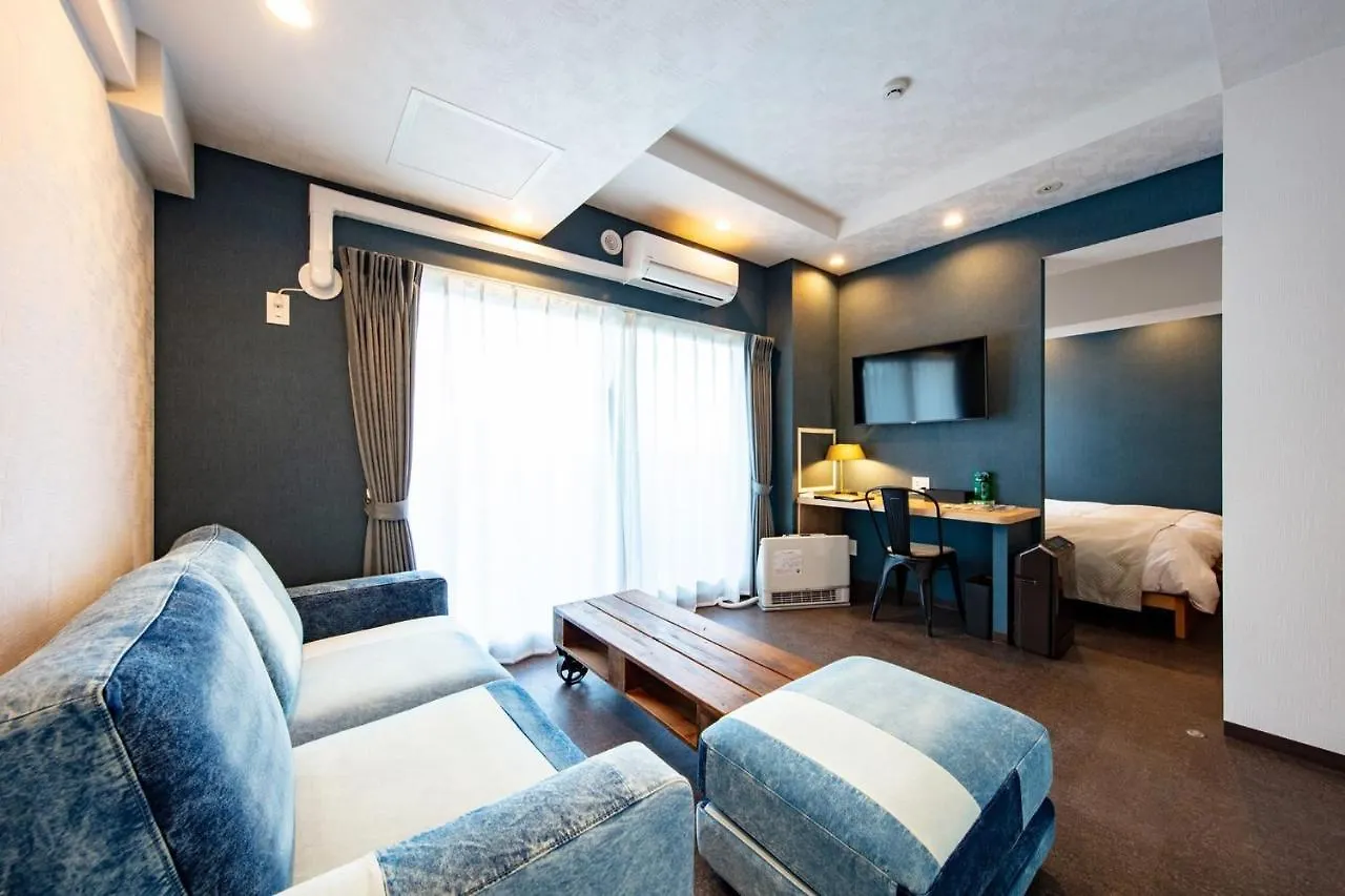 Hotel Villa Koshido Kotoni Sapporo